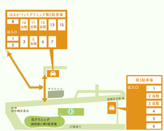 第3駐車場での駐車位置の確認をお願い致します。