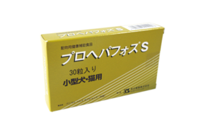 リバフィットSが欠品となりました。
